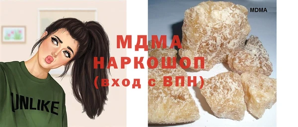 эйфоретик Алексеевка