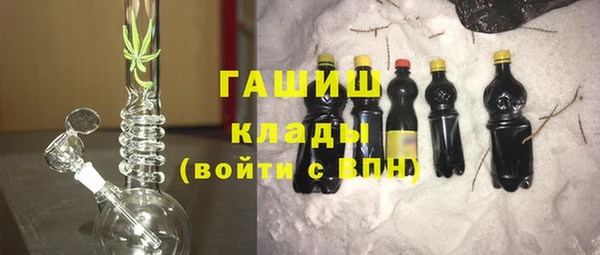 марки lsd Абдулино