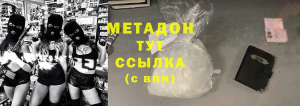 MESCALINE Алзамай