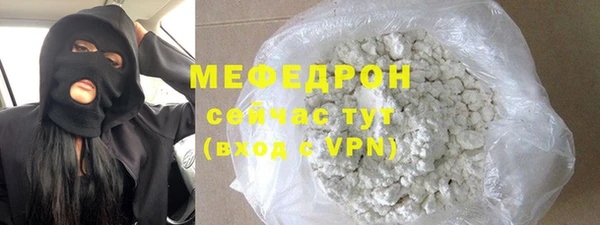 крисы Осташков