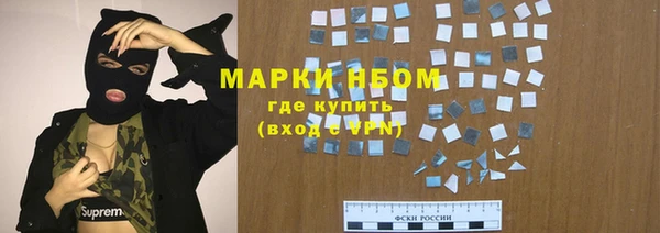 MESCALINE Алзамай