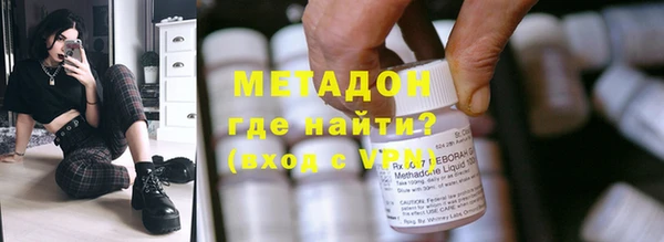 MESCALINE Алзамай