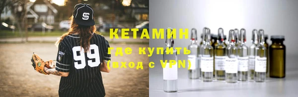 ALPHA PVP Остров