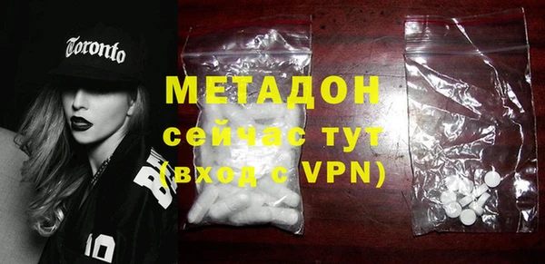 эйфоретик Алексеевка