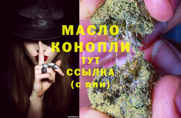 марки lsd Абдулино