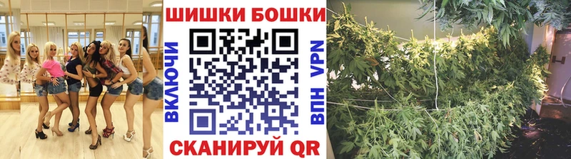 Марихуана Amnesia Отрадная